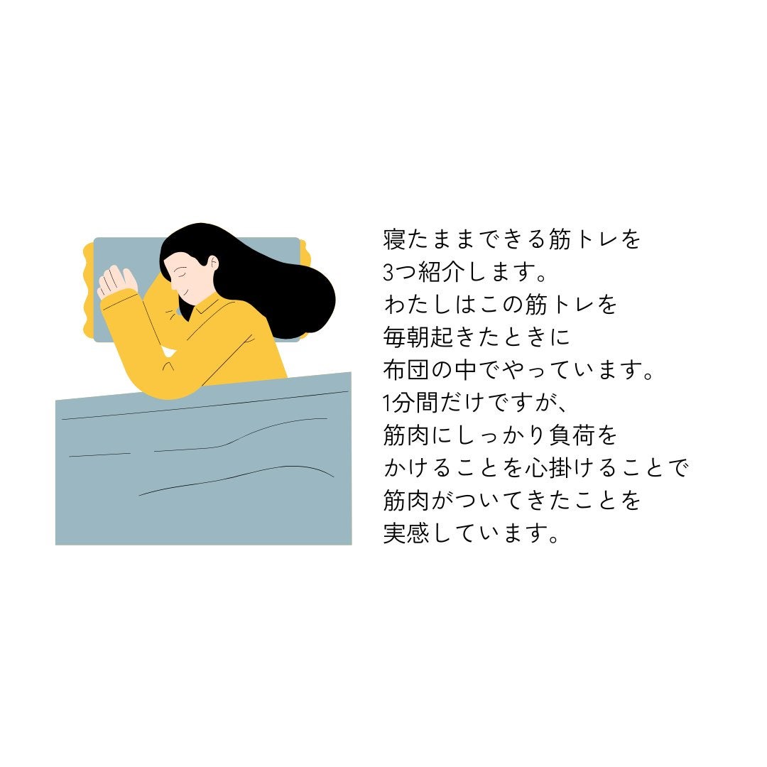 ニチガ 大豆プロテイン 1kg ソイプロテイン 100%/NICHIGA/ソイプロテインを使ったクチコミ(2枚目)