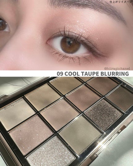 ソフトブラーリングアイパレット/wakemake/アイシャドウパレットを使ったクチコミ(5枚目)