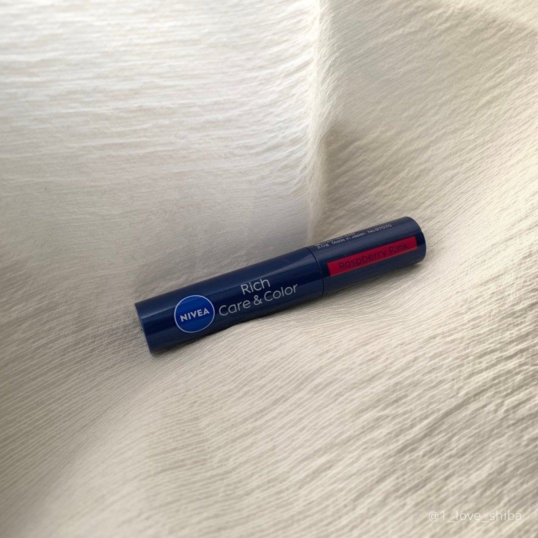 ニベア リッチケア&カラーリップ/ニベア/リップクリームを使ったクチコミ(3枚目)