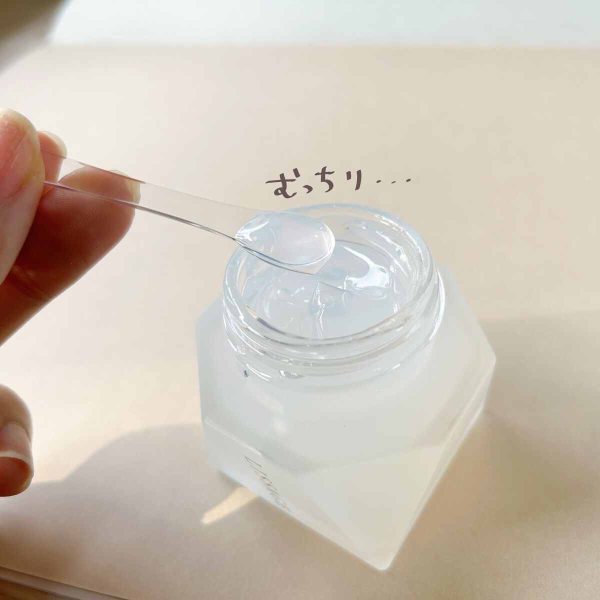 ハイドロインパクト/リサージ/美容液を使ったクチコミ(2枚目)