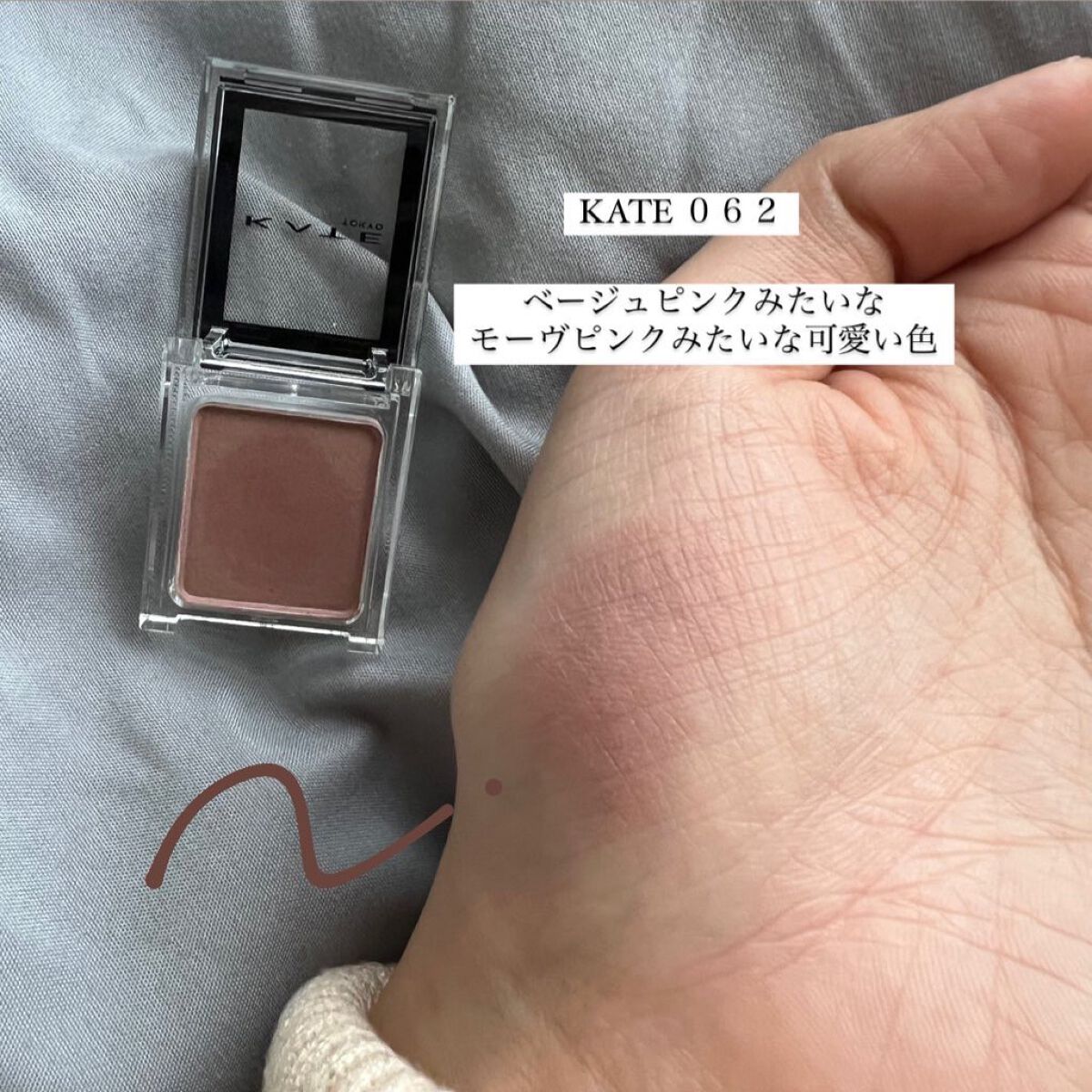 リップエッセンス/無印良品/リップケアを使ったクチコミ(3枚目)