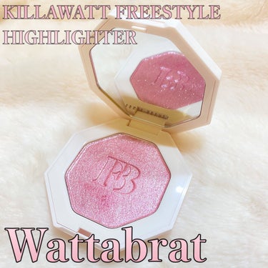 ▶︎FENTY BEAUTY BY RIHANNA
KILLAWATT FREESTYLE HIGHLIGHTER
Wattabrat($36)

Fenty Beauty購入品、swatchの続きです