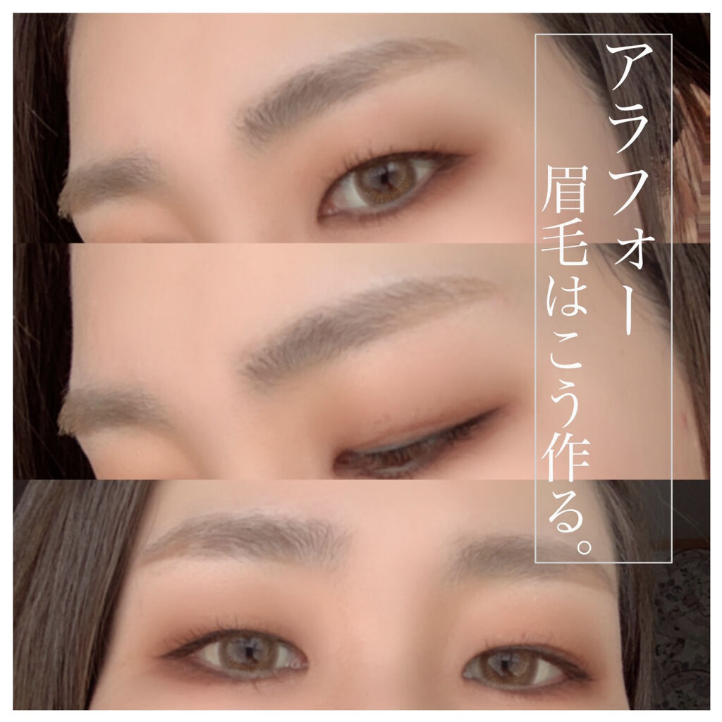 パウダーペンシルアイブロウ/デジャヴュ/アイブロウペンシルを使ったクチコミ（1枚目）