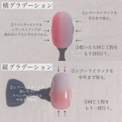 ファンデーションカラーズ/キャンメイク/マニキュアを使ったクチコミ(5枚目)