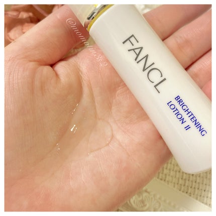 ブライトニング 化粧液 II しっとり<医薬部外品>/ファンケル/化粧水を使ったクチコミ(2枚目)