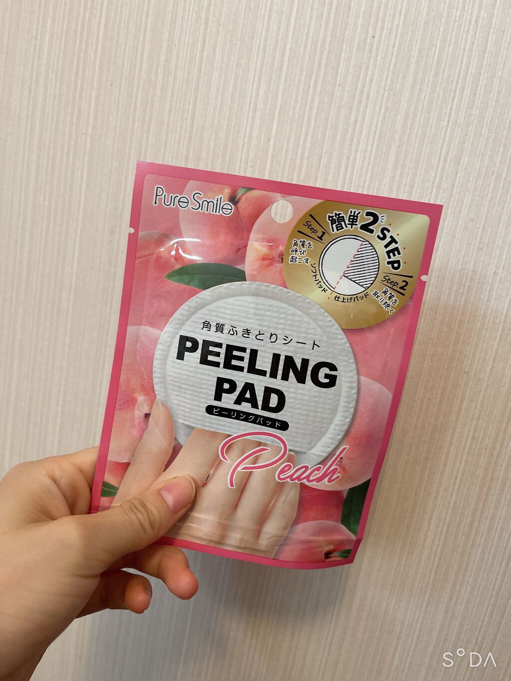 ピーリングパッド ピーチの香り/Pure Smile/トナーパッドを使ったクチコミ(1枚目)