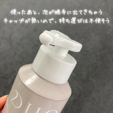 デュオ ザ ブライトフォーム 100g/DUO/洗顔フォームの画像