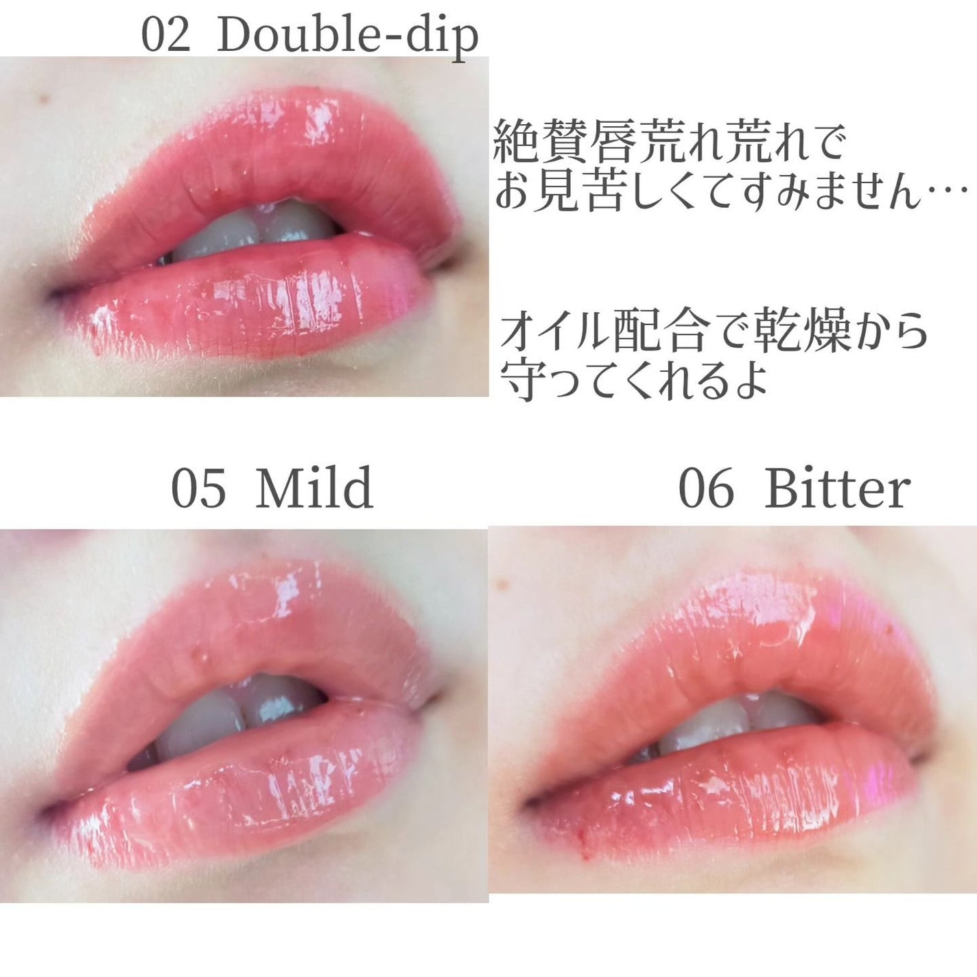 エッグライク グロウクッション/freshian/クッションファンデーションを使ったクチコミ(6枚目)