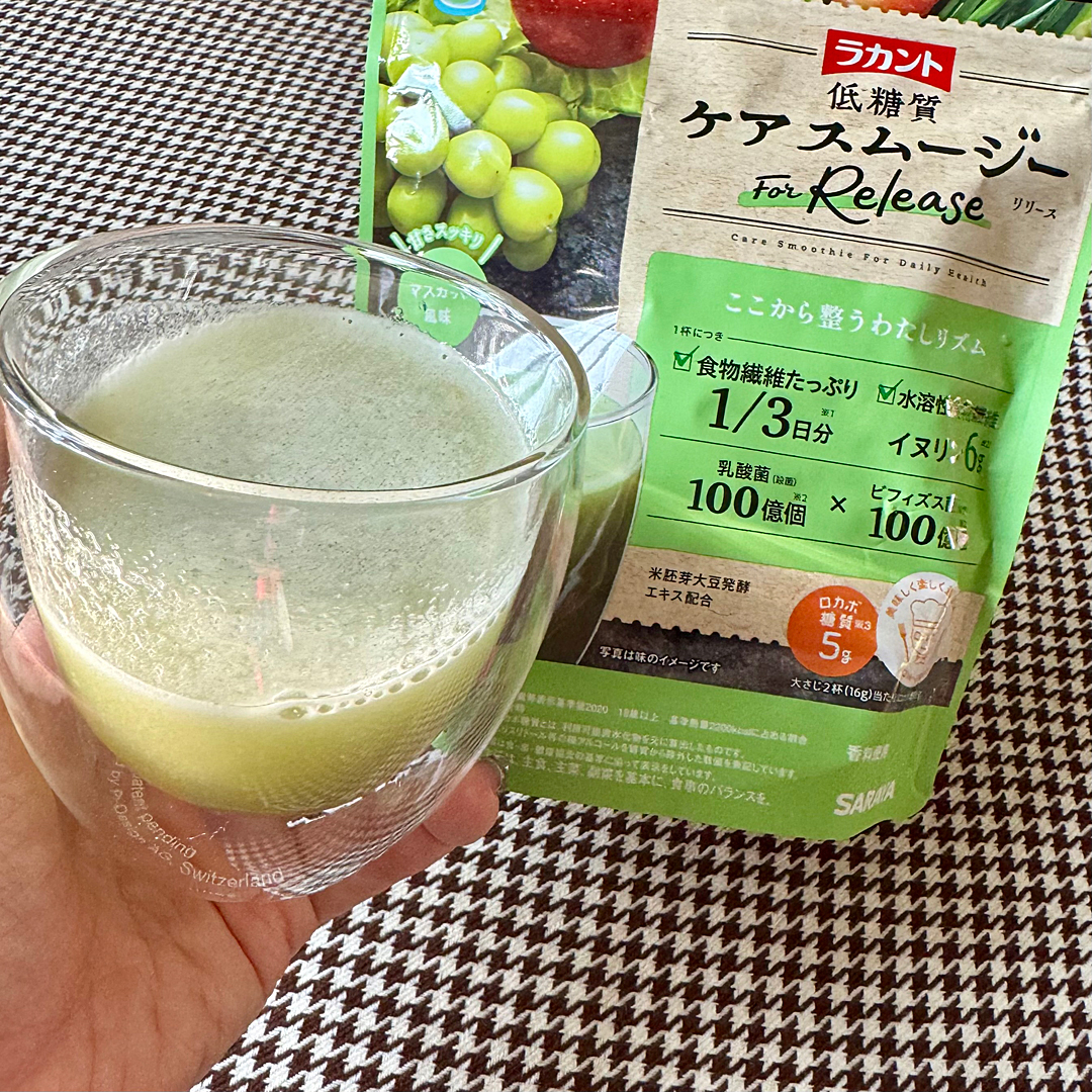 低糖質ケアスムージー/ラカント/美容サプリメントを使ったクチコミ（3枚目）