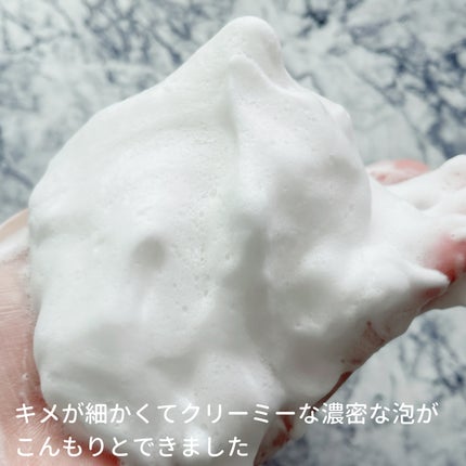 クレイクリアウォッシュ/DROAS/洗顔フォームを使ったクチコミ(4枚目)