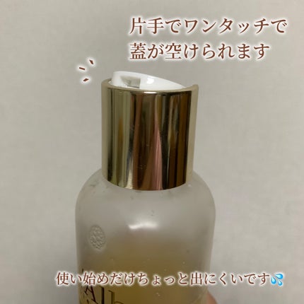 ビタトーニングセラムトナー/ダルバ/化粧水を使ったクチコミ(2枚目)