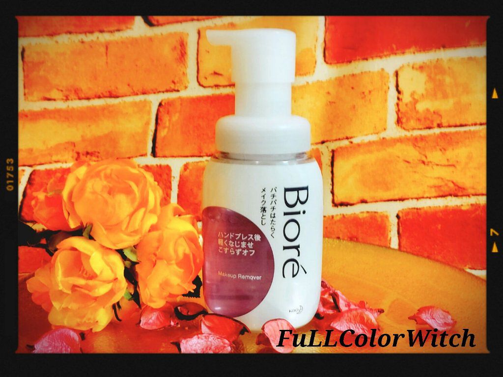 パチパチはたらくメイク落とし/ビオレ/クレンジングウォーターを使ったクチコミ（1枚目）