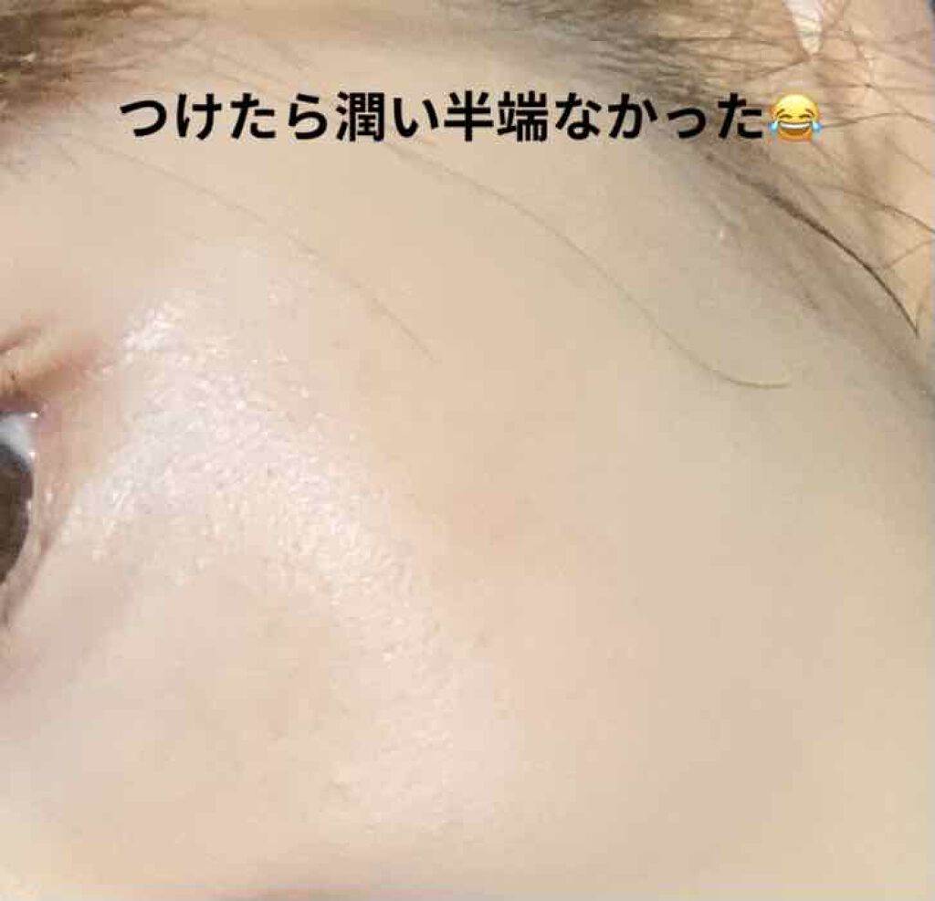 ザ・タイムR デイエッセンススティック/IPSA/美容液を使ったクチコミ（2枚目）