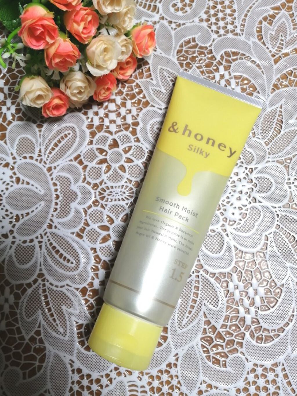 シルキー スムースモイスチャー ヘアパック1.5/&honey/ヘアマスク・ヘアパックを使ったクチコミ(1枚目)