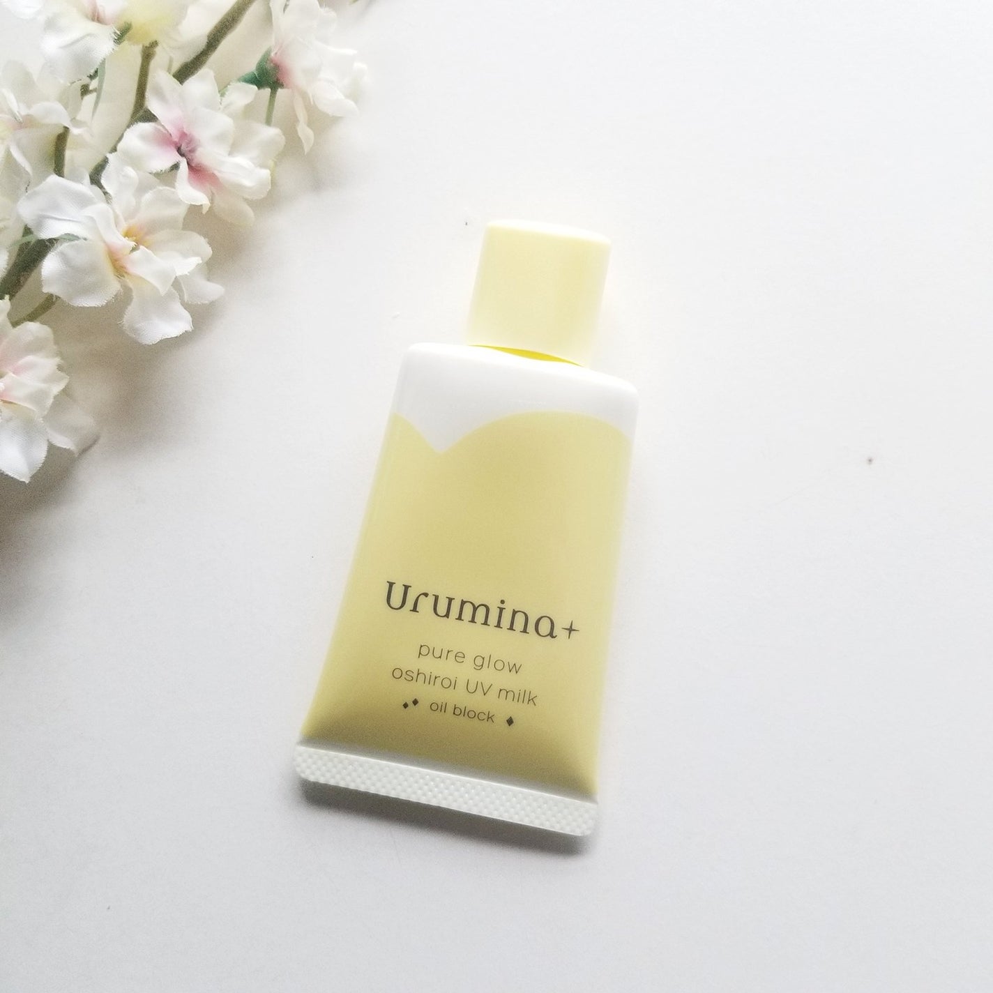 ウルミナプラス 生つや肌おしろい乳液 オイルブロック/ウルミナプラス/乳液を使ったクチコミ(2枚目)