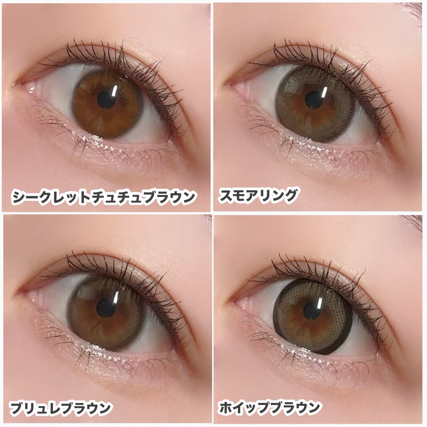 FALOOM 1DAY/FALOOM/ワンデー(1DAY)カラコンを使ったクチコミ(7枚目)