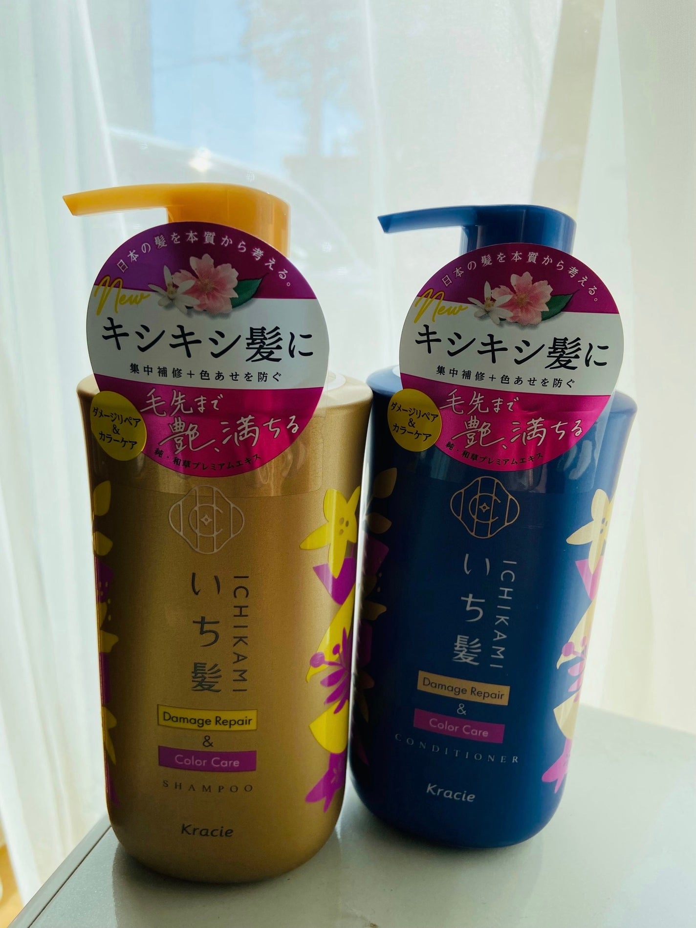 ダメージリペア&カラーケア シャンプー/コンディショナー/いち髪/市販シャンプーを使ったクチコミ(1枚目)