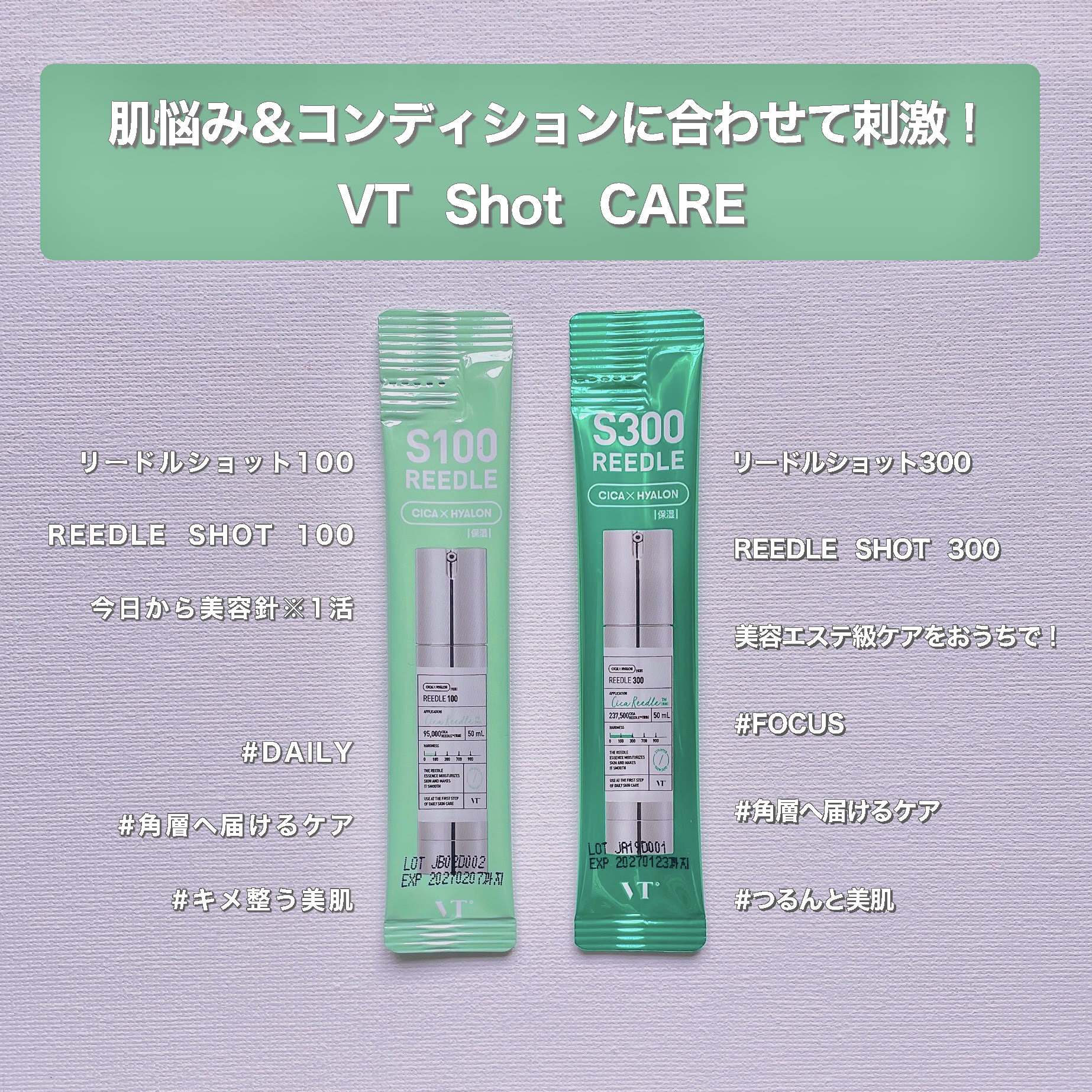 シカ レチA オールインワン 3ステップ マスク (1EA)/VT/その他スキンケアを使ったクチコミ（3枚目）