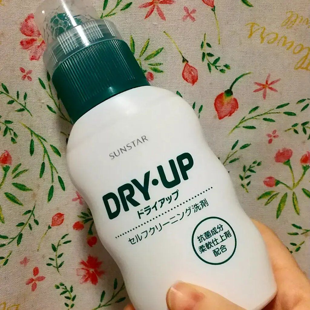 ドライアップ/サンスター/その他を使ったクチコミ（3枚目）