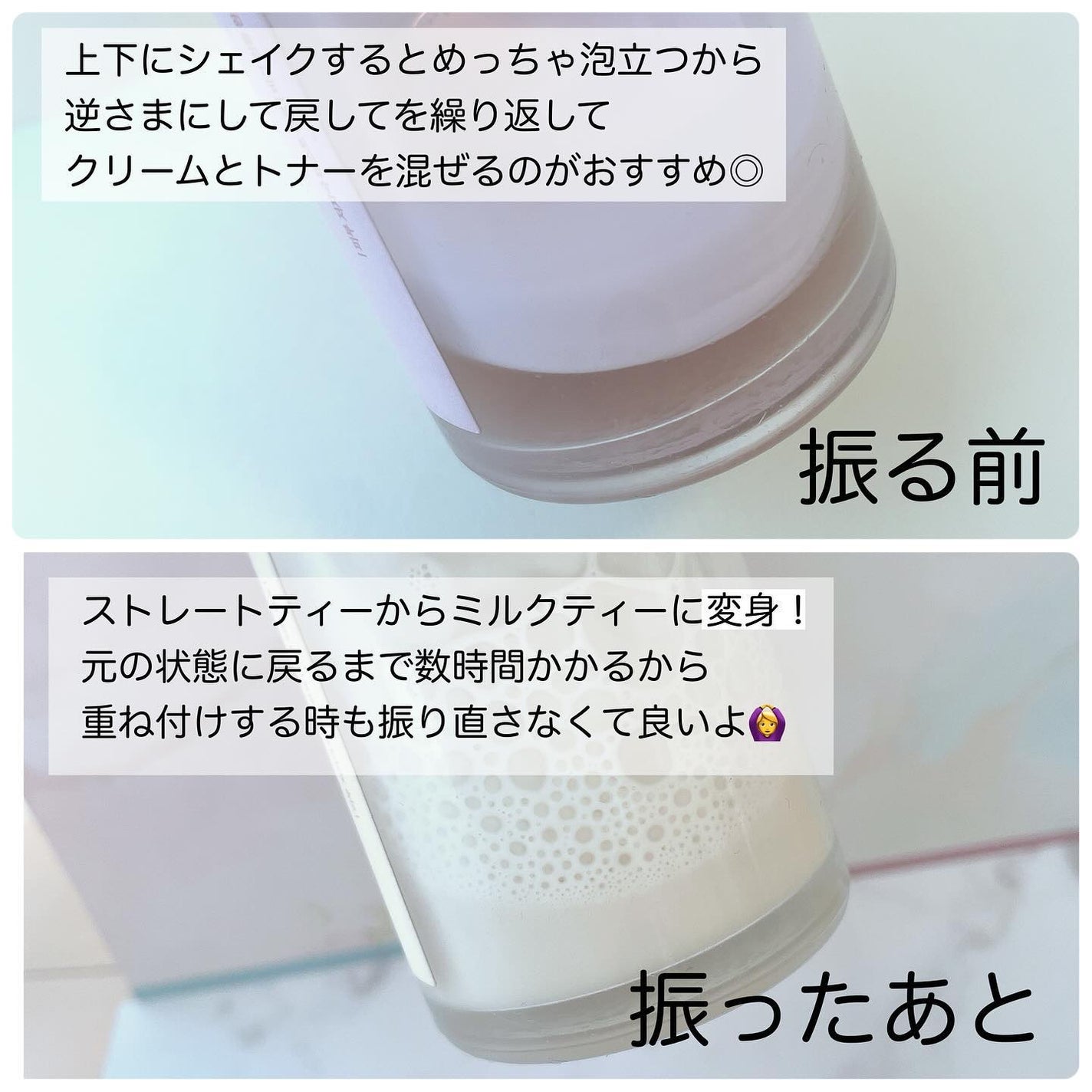 ヴィーガンコンブチャ ティー エッセンス/Dr.Ceuracle/オールインワン化粧品を使ったクチコミ(2枚目)