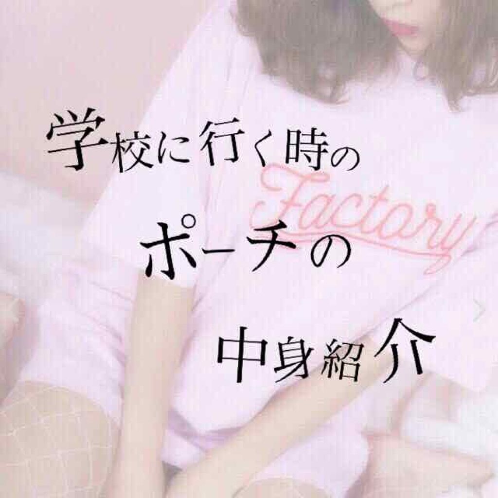 ニベア ディープモイスチャーリップ/ニベア/リップクリームを使ったクチコミ（1枚目）