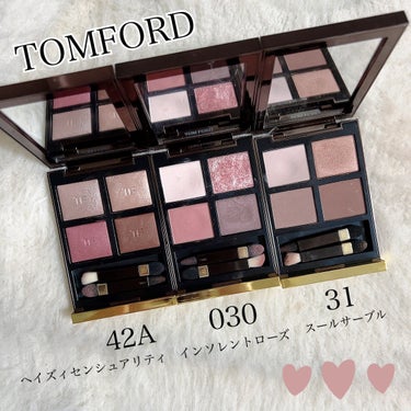 アイ カラー クォード/TOM FORD BEAUTY/アイシャドウパレットを使ったクチコミ（1枚目）