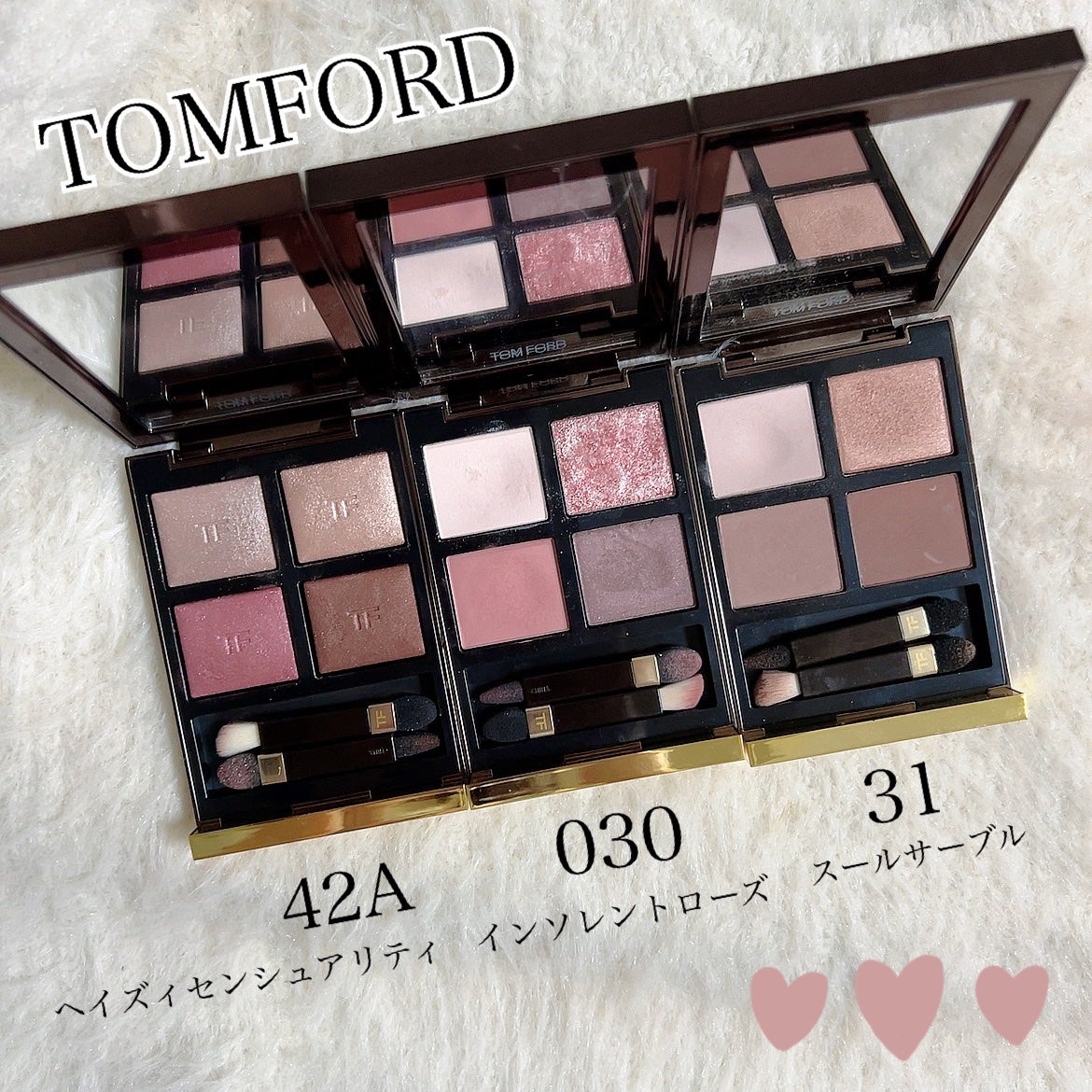 アイ カラー クォード|TOM FORD BEAUTYの人気色を比較 - ♡TOM アイ カラー クォード|TOM FORD BEAUTYの人気色を比較 - ♡TOM