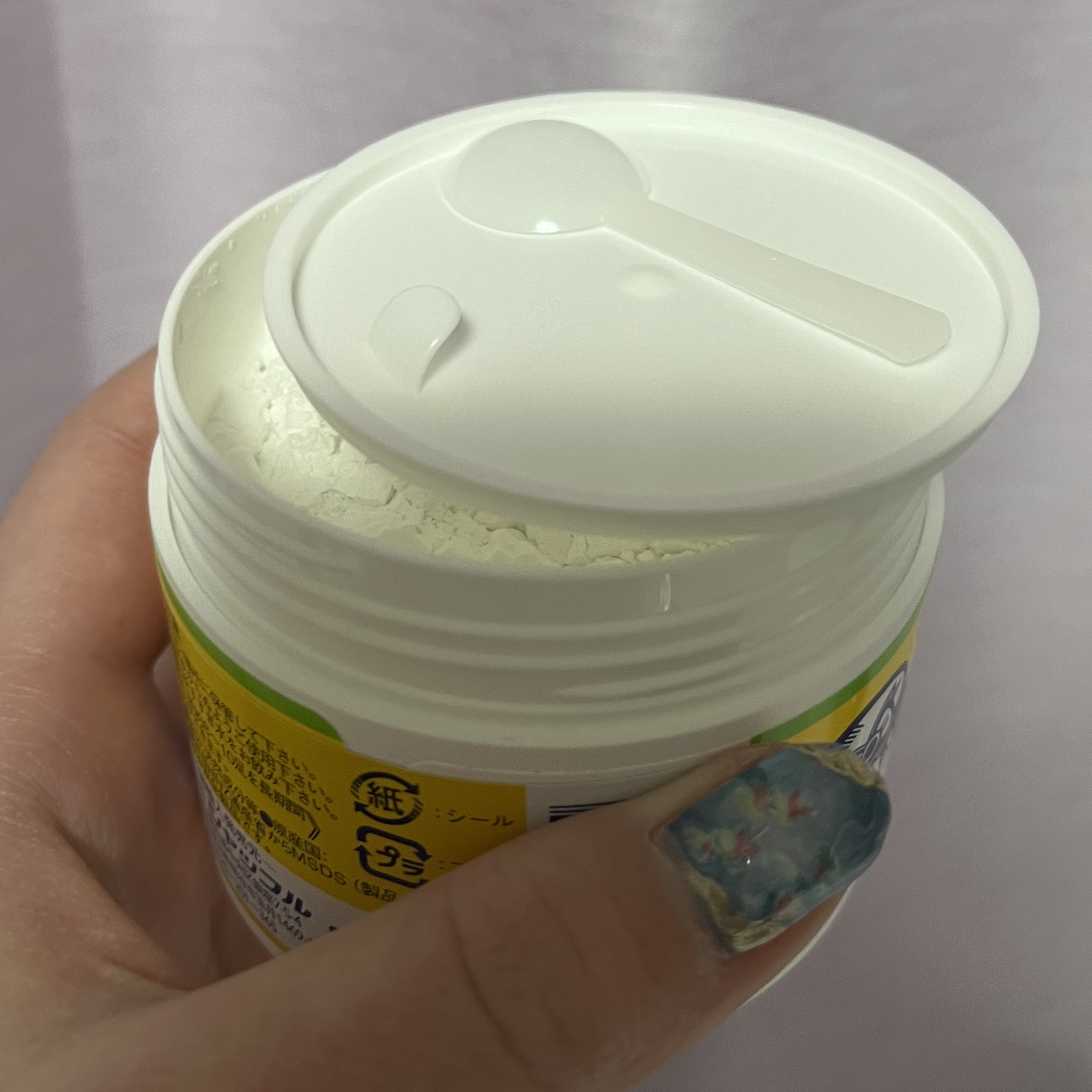 グランズレメディ フットパウダー オリジナル/グランズレメディ/デオドラント・制汗剤を使ったクチコミ（3枚目）