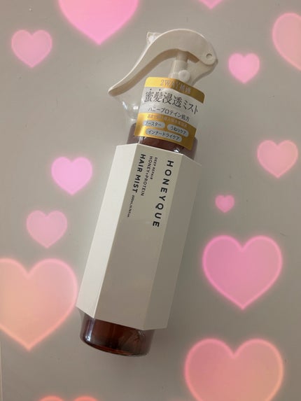 ディープリペア 2WAY ヘアミスト モイスト/ハニーク/ヘアミストを使ったクチコミ(1枚目)