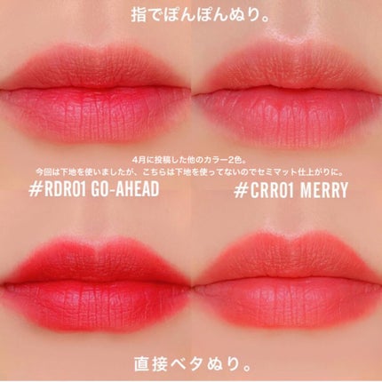 スマッジセミマットリップスティック/NAMING./口紅を使ったクチコミ(6枚目)