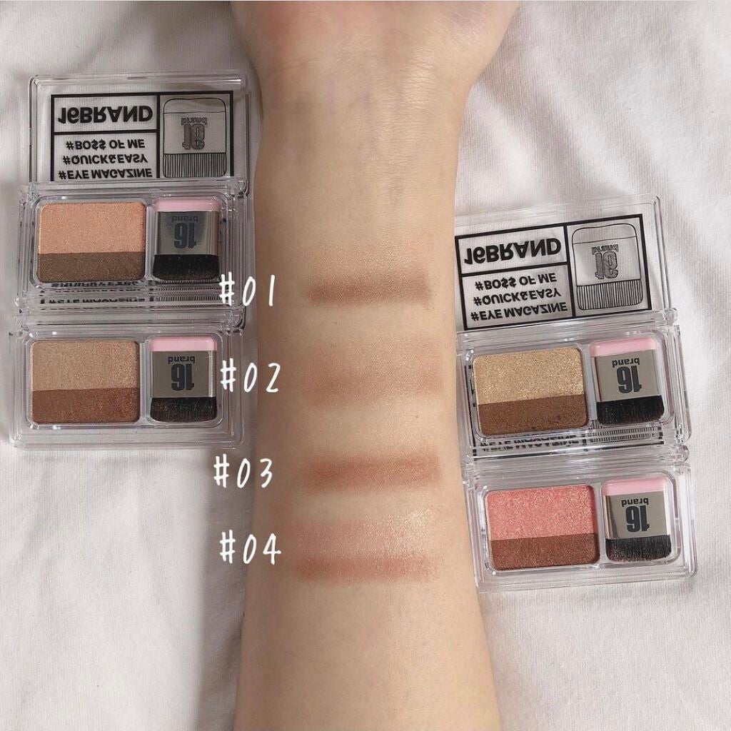 16 EYE MAGAZINE/16BRAND/アイシャドウパレットを使ったクチコミ(3枚目)