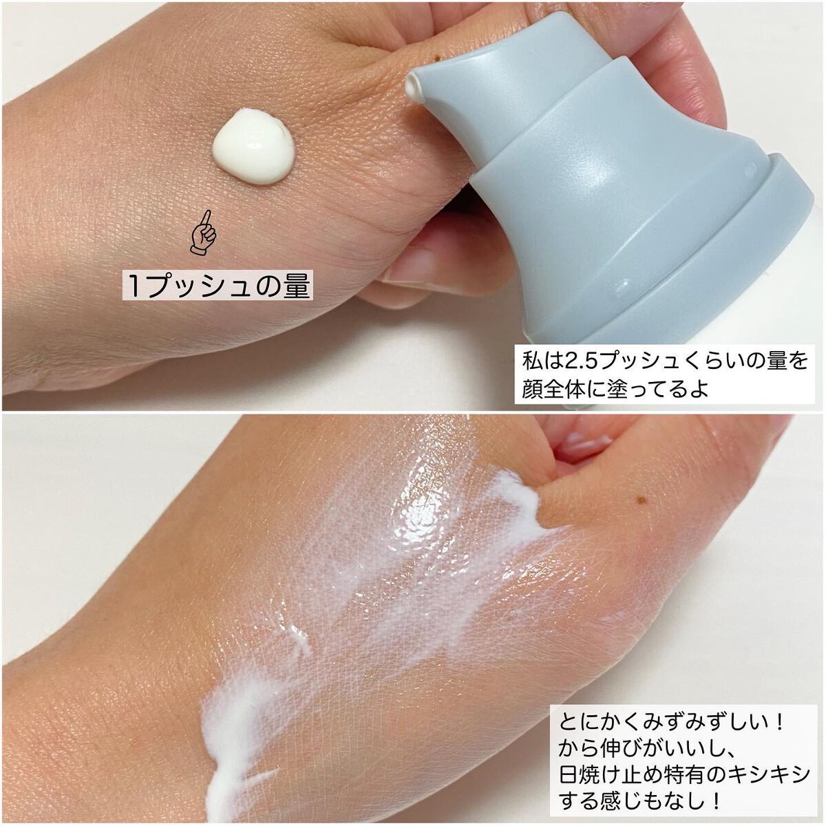 センテラ アンプル/SKIN1004/美容液を使ったクチコミ（3枚目）