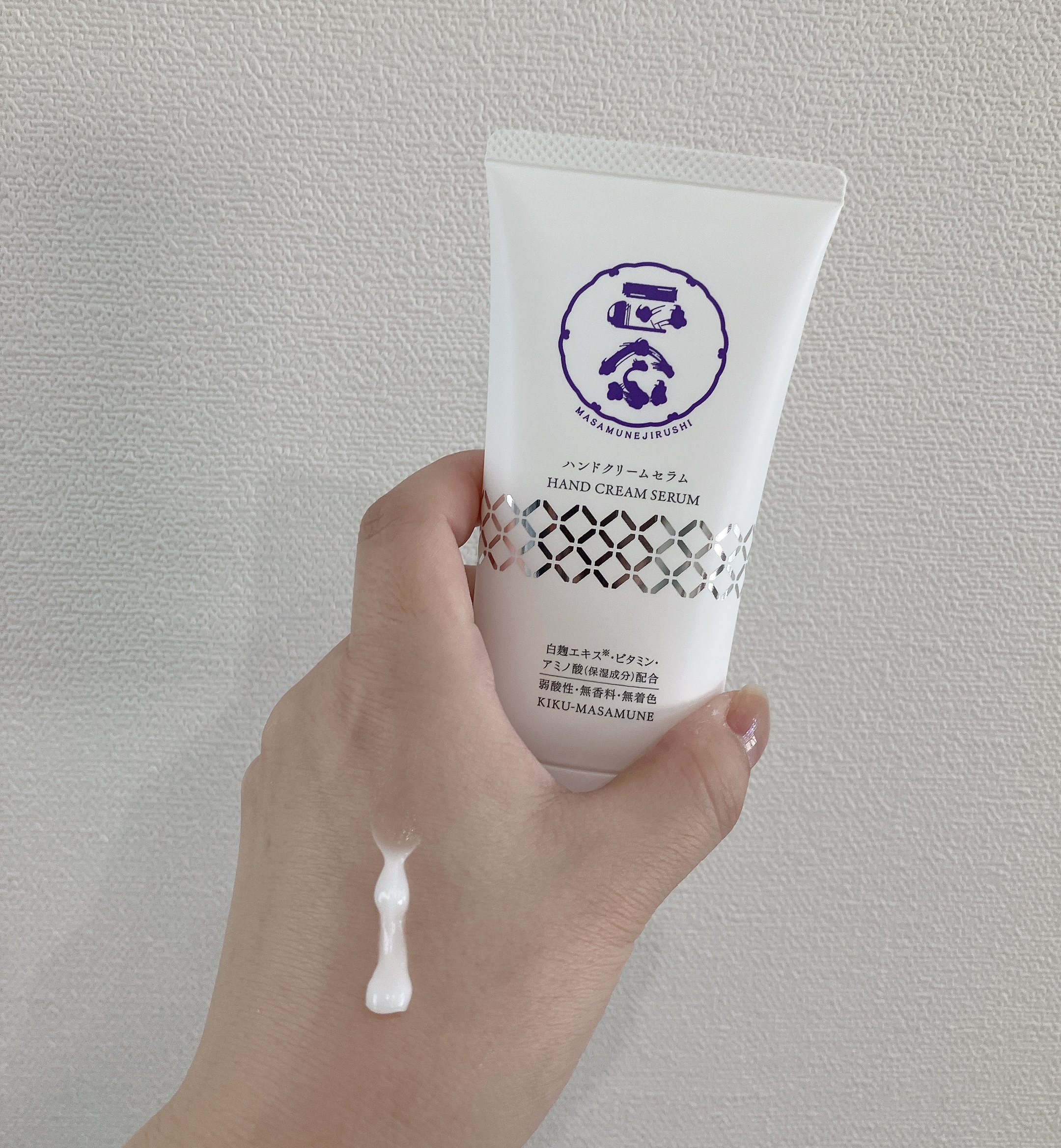 正宗印 ハンドクリームセラム/菊正宗/ハンドクリームを使ったクチコミ（2枚目）