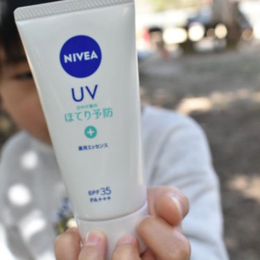 ニベアUV 薬用エッセンス/ニベア/日焼け止め・UVケアを使ったクチコミ（2枚目）
