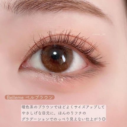 bellemebyEye coffret/シード/カラーコンタクトレンズを使ったクチコミ(3枚目)
