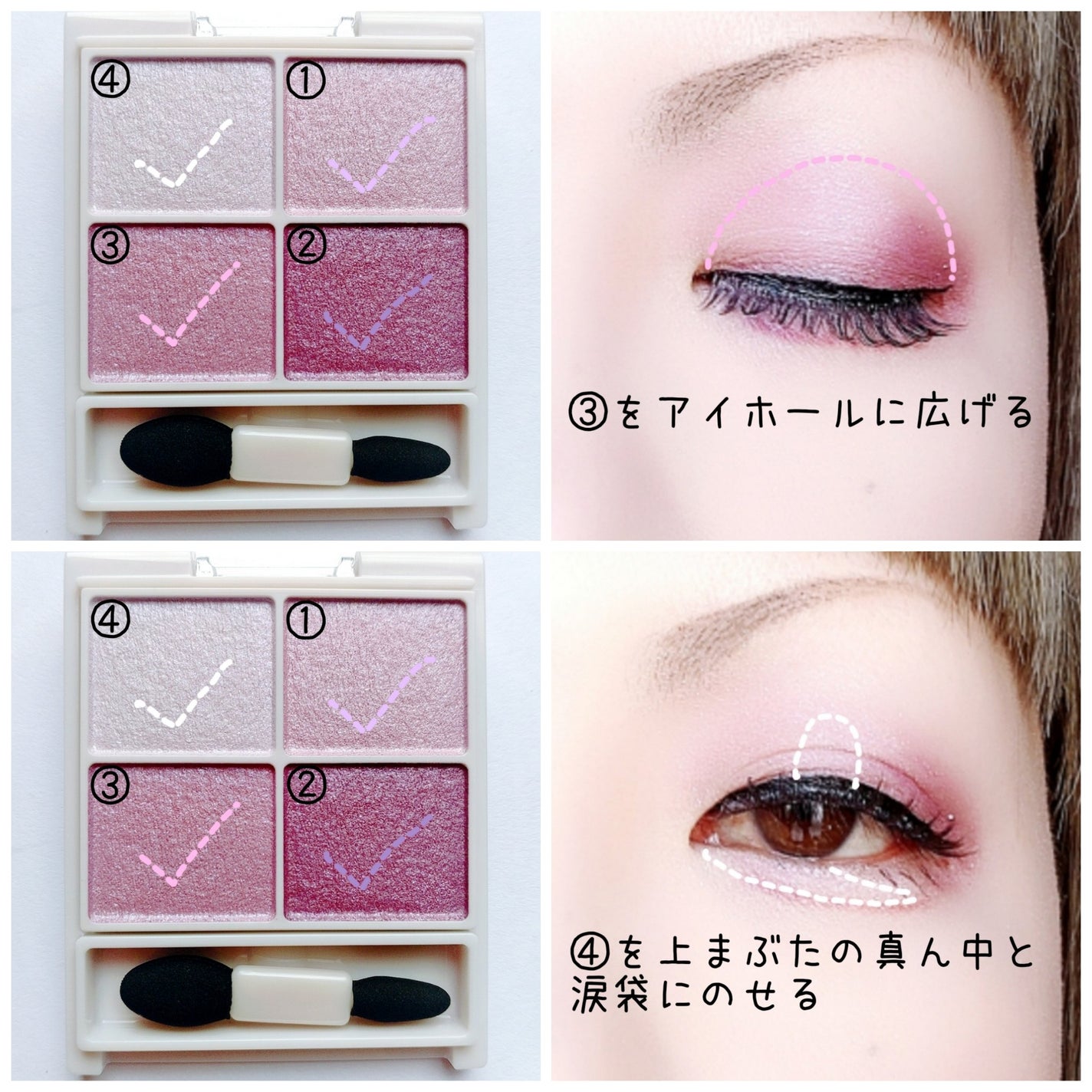 シルキースフレアイズ/キャンメイク/アイシャドウパレットを使ったクチコミ(3枚目)