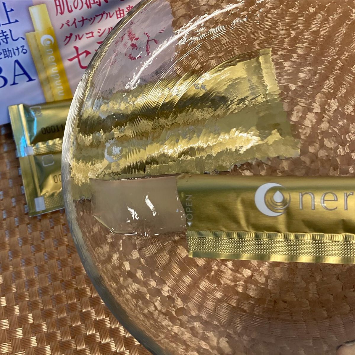 を使ったクチコミ（2枚目）