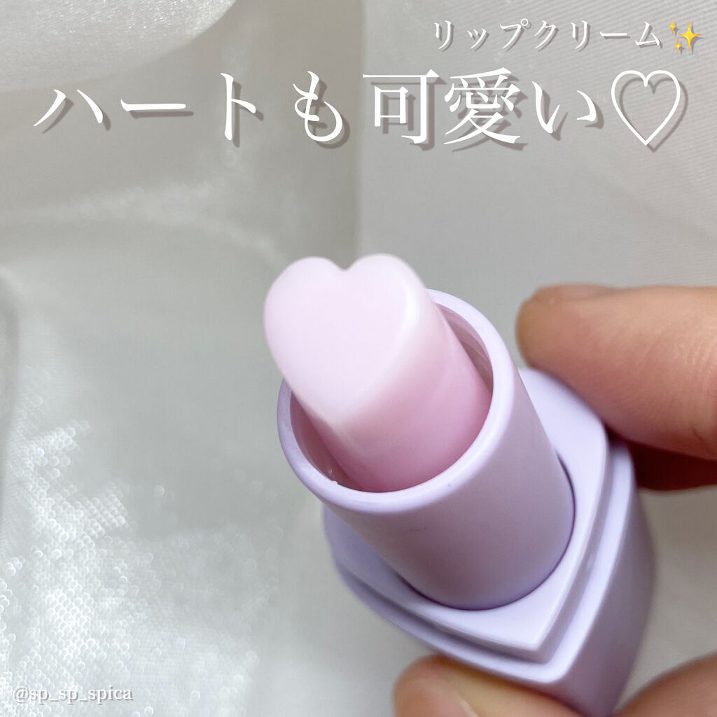 サンリオリップクリーム クロミ(チェック)/サンリオ/リップクリームを使ったクチコミ（2枚目）