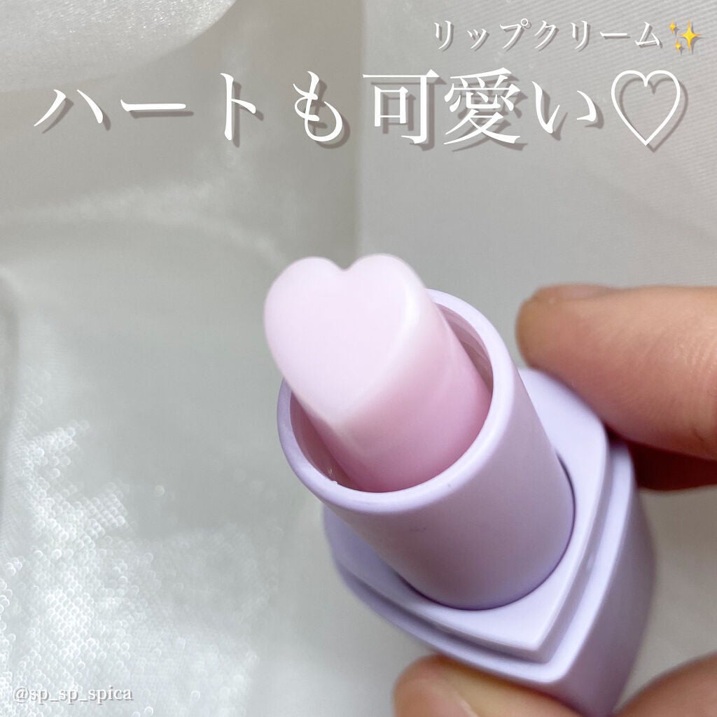 サンリオリップクリーム/サンリオ/リップクリームを使ったクチコミ(2枚目)