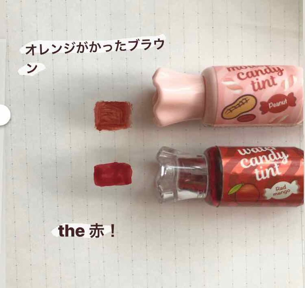 ムース キャンディー ティント/the SAEM/リップティントを使ったクチコミ（2枚目）