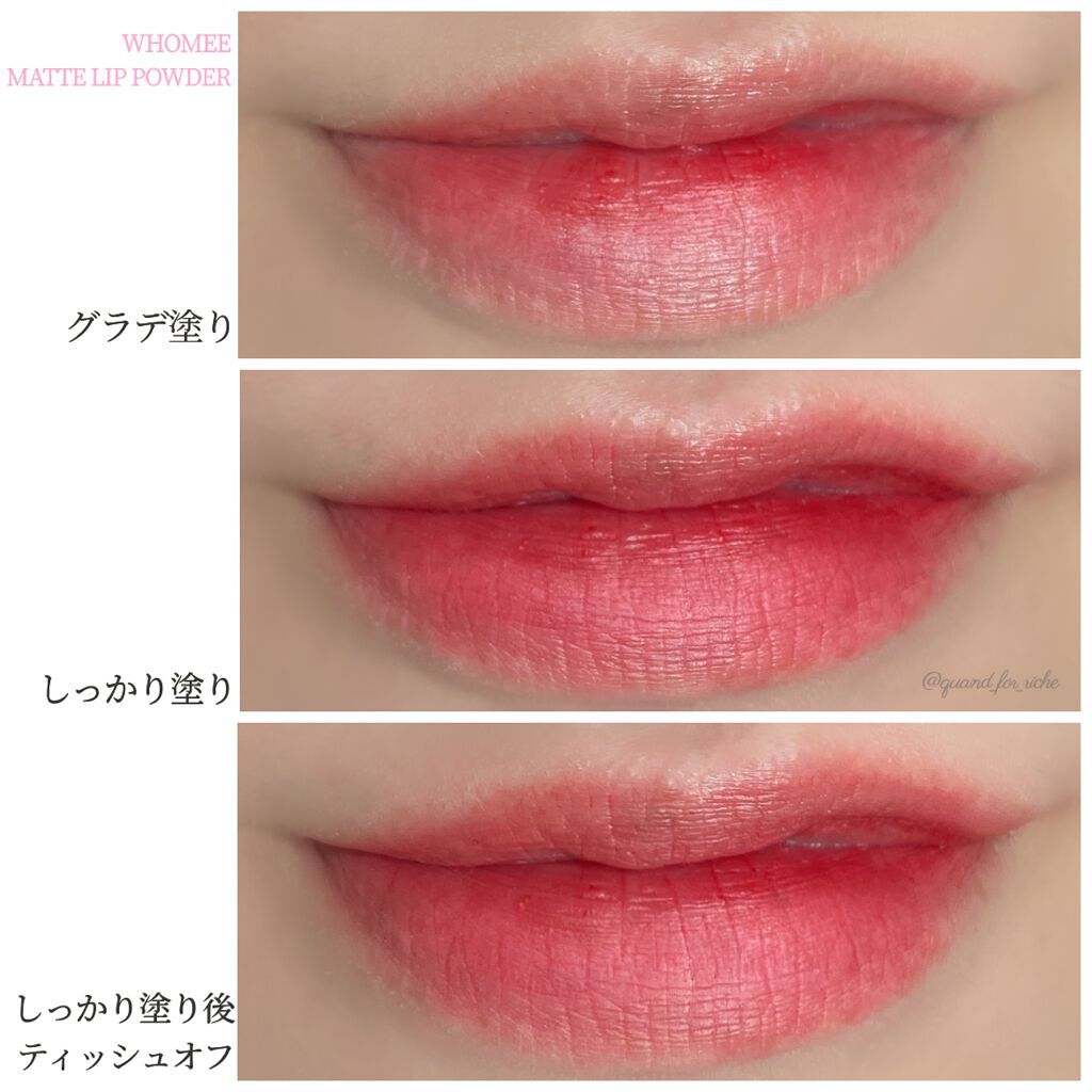 ニュアンスカラー シャドウ/BABYMEE/単色アイシャドウを使ったクチコミ(10枚目)