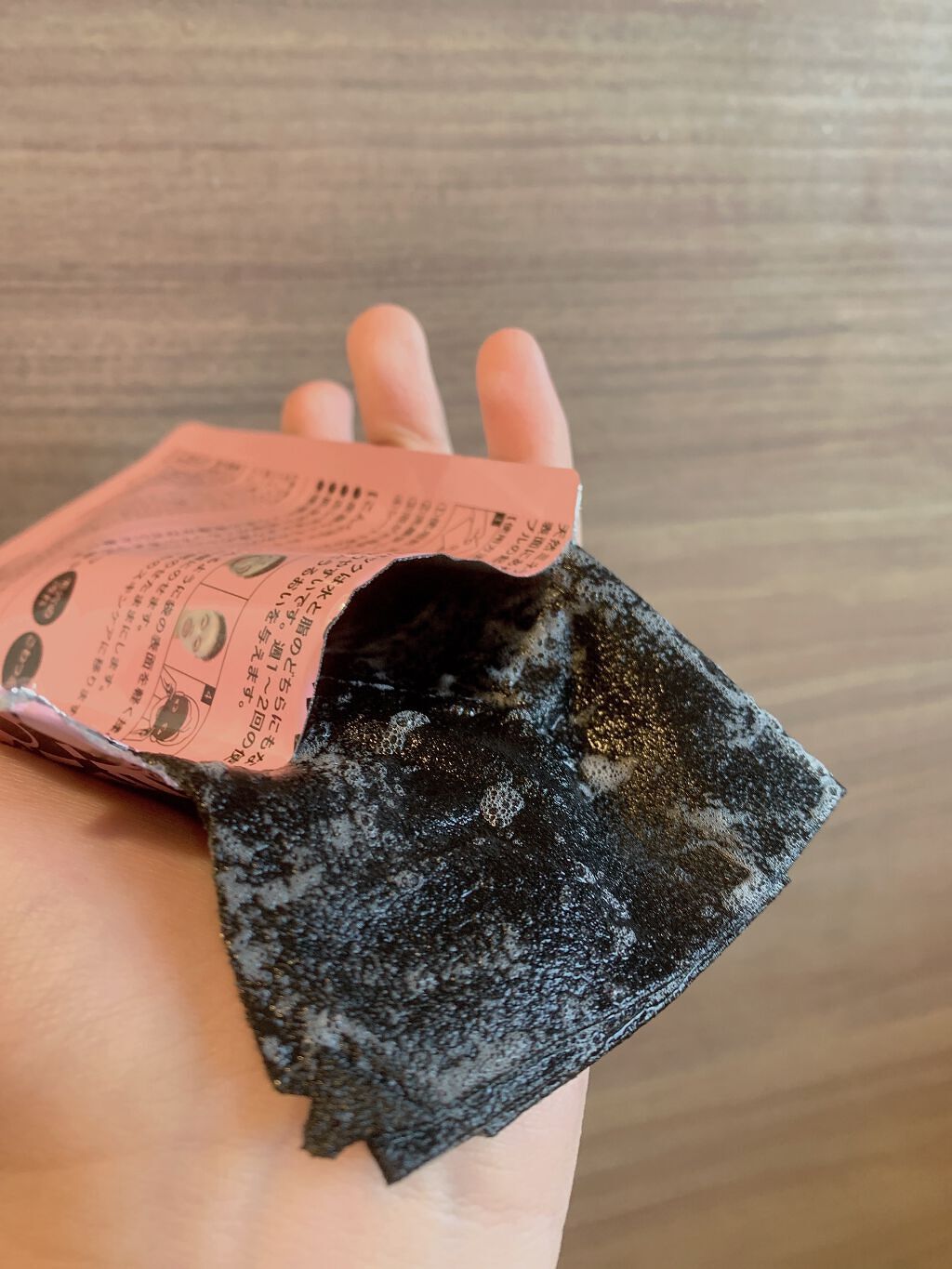 BLACK O2　泡パックVOlcanic/PUREDERM/シートマスク・パックを使ったクチコミ（2枚目）