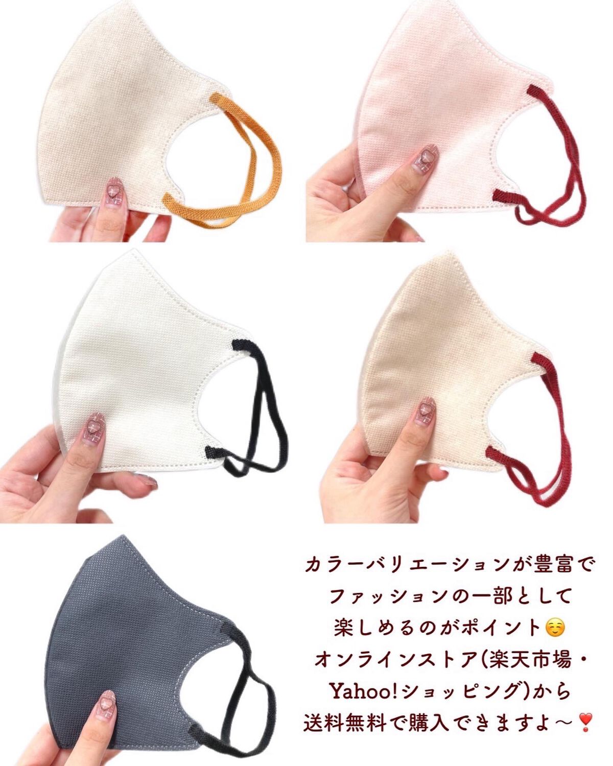 Picool μ/Picool/マスクを使ったクチコミ(7枚目)