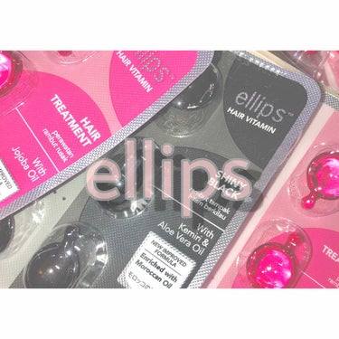 今回ご紹介するのは超大人気！の 

 ellips HEIR Vitamin ¥100~300です!!

こちらキャンドゥで売っていたりして安いのに効果大！ということで有名なトリートメントですよね!!
