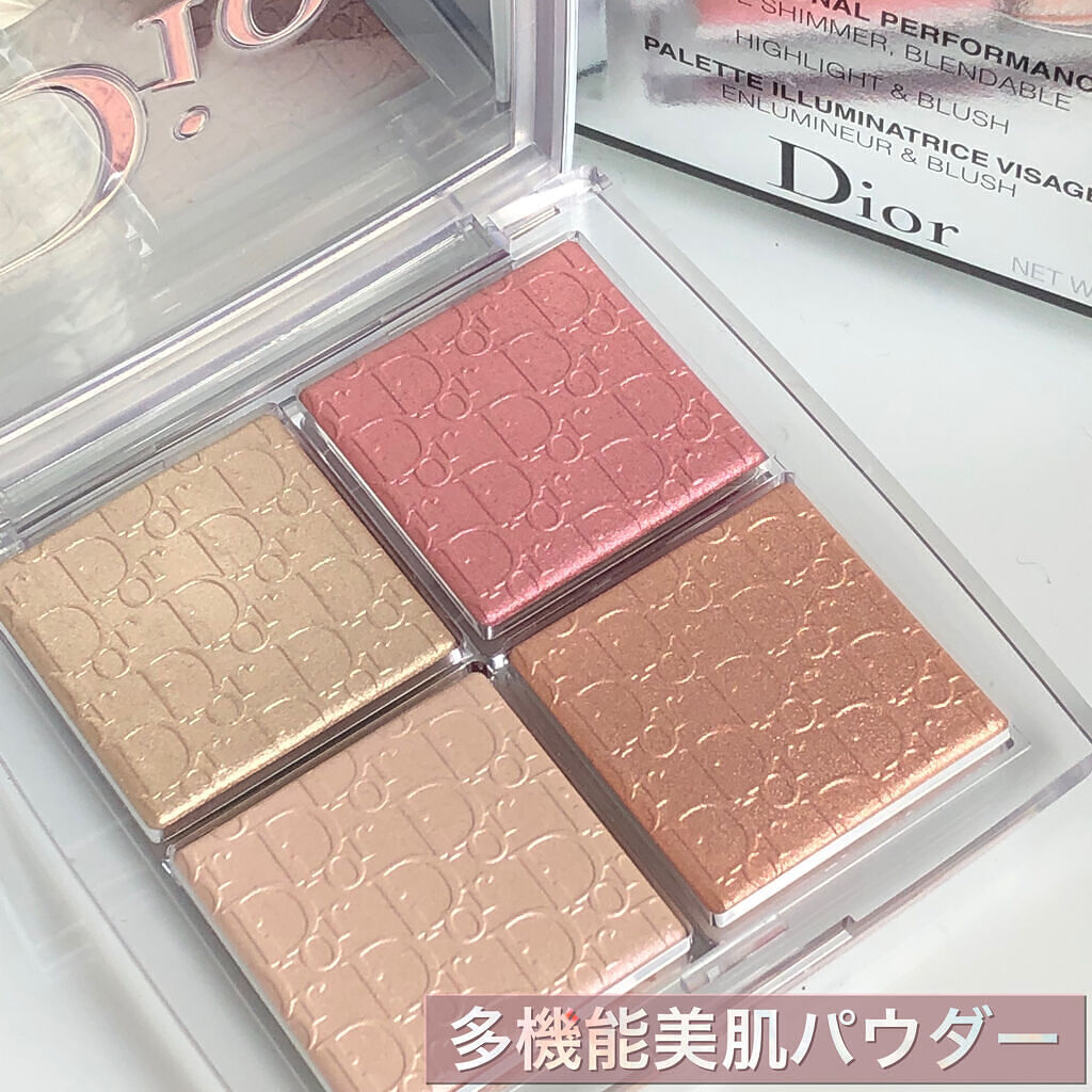 ディオール バックステージ フェイス グロウ パレット/Dior/ハイライトを使ったクチコミ（1枚目）