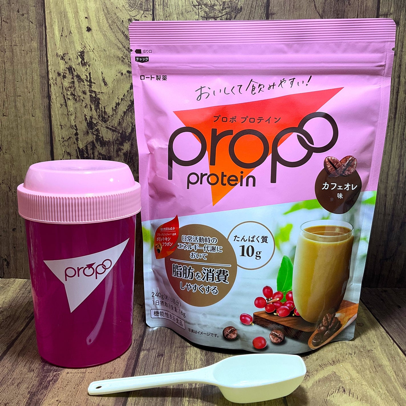 プロポ プロテイン(カフェオレ味)/ロート製薬/その他プロテインを使ったクチコミ(8枚目)