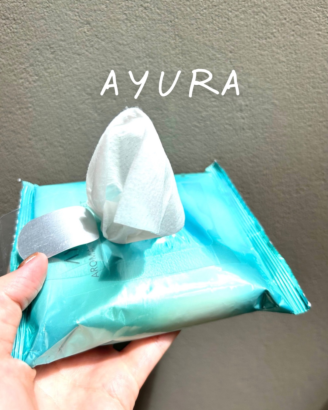 アロマボディシート 15枚入/AYURA/ボディシートを使ったクチコミ（1枚目）