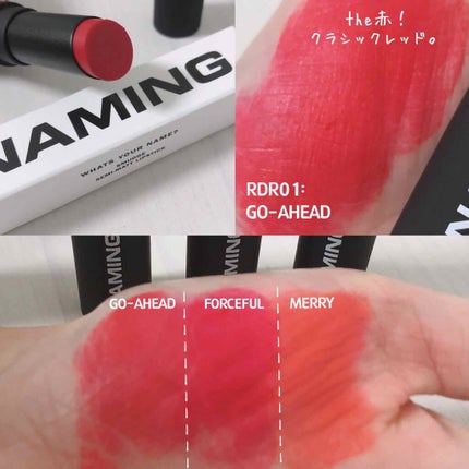 ダズリングアイグリッター/NAMING./リキッドアイシャドウを使ったクチコミ(4枚目)