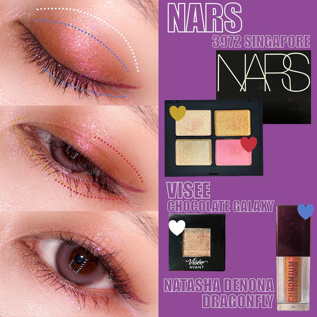 ヴィセ アヴァン シングルアイカラー 055 CHOCOLATE GALAXY/Visée/単色アイシャドウを使ったクチコミ（2枚目）