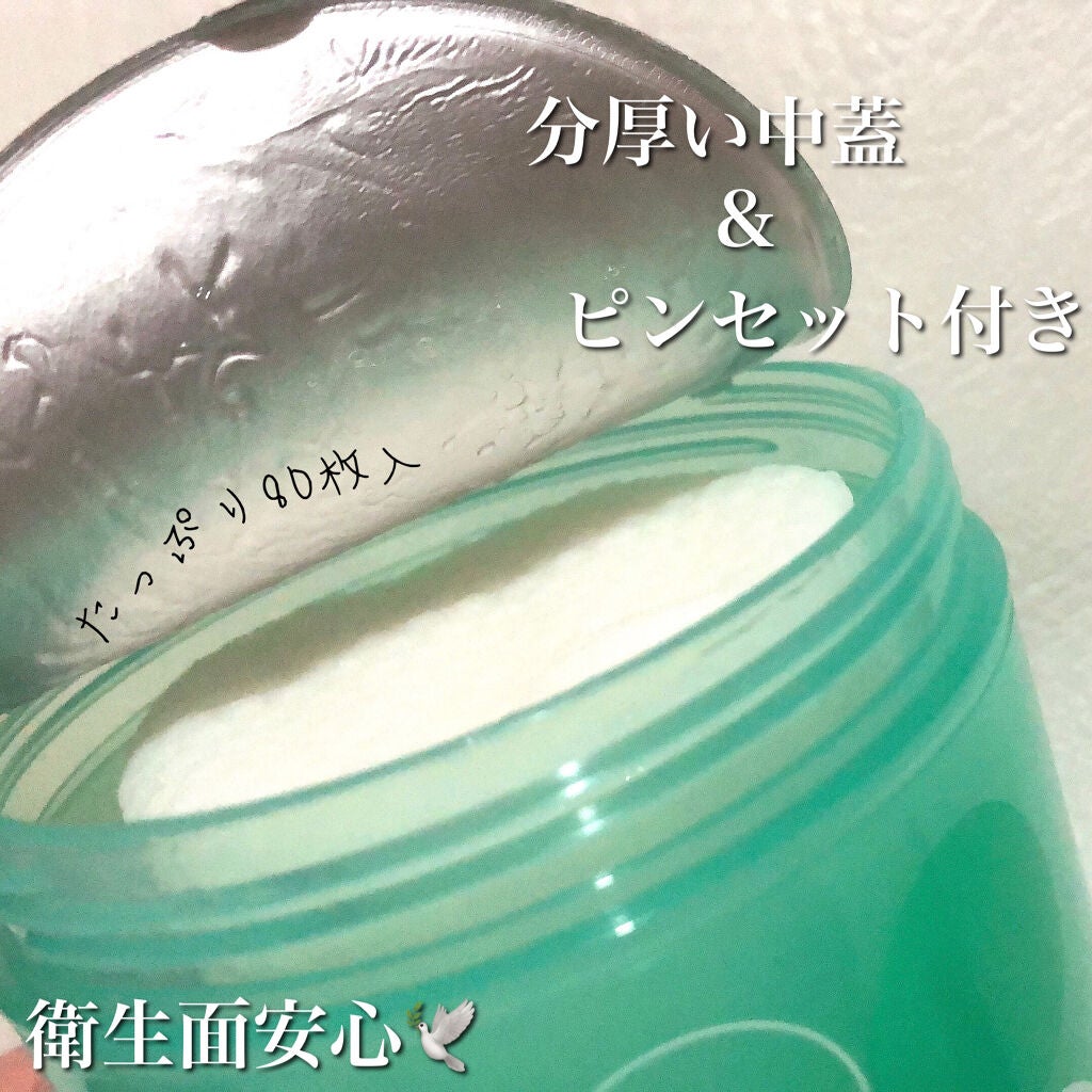 èå¥ð¥(ããª) on LIPS ããèã²ãããâïžé®éãããBRTCã»ã³ã¿ã©ã·ã«ãããŒã€ã³ããã..ãïŒ3æç®ïŒ